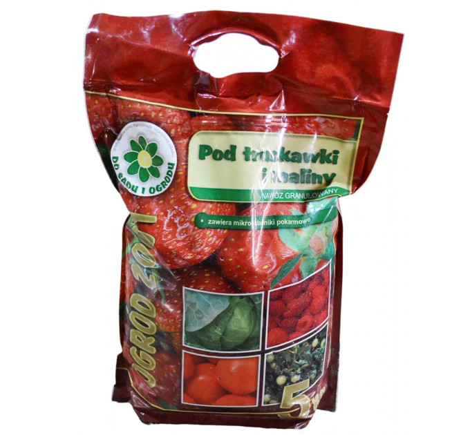 Удобрение Ogrod 2001 для клубники и малины, 5 кг