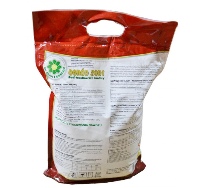 Удобрение Ogrod 2001 для клубники и малины, 5 кг