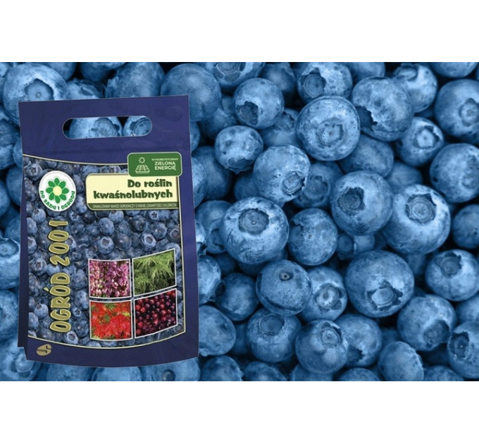 Добриво для лохини Ogrod 2001, 2 кг