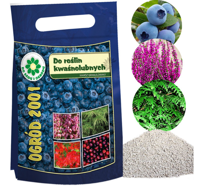 Добриво для лохини Ogrod 2001, 2 кг
