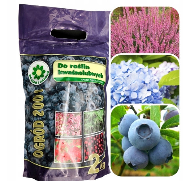 Добриво для лохини Ogrod 2001, 2 кг