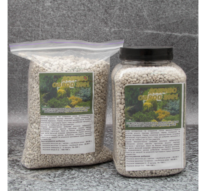 Удобрение Ogrod 2001 для хвойных против пожелтения (MgS) фасовка 0.5 кг