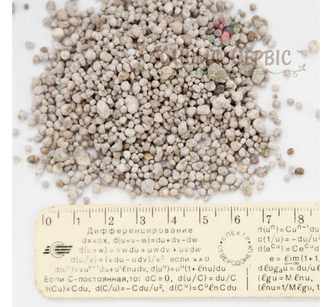 Удобрение Ogrod 2001 для садовых цветов фасовка 1 кг