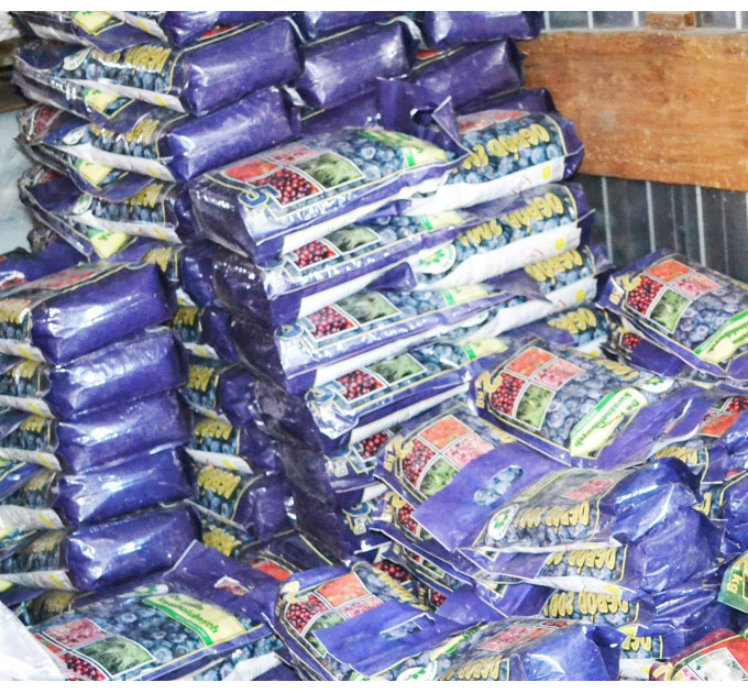 Удобрение Ogrod 2001 для голубики фасовка 0.5 кг ПЭТ