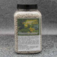 Удобрение Ogrod 2001 для хвойных против пожелтения (MgS) фасовка 250 грамм ПЭТ