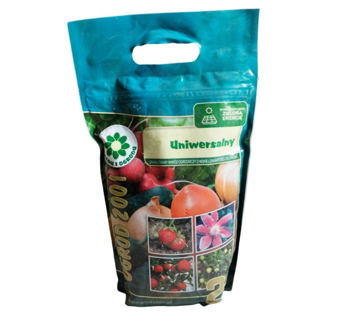 Удобрение Ogrod 2001 универсальное, 2 кг