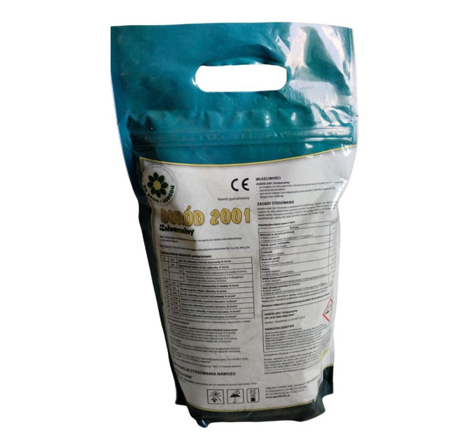 Удобрение Ogrod 2001 универсальное, 2 кг