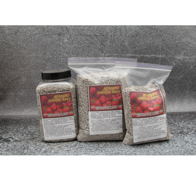 Удобрение Ogrod 2001 для клубники и малины фасовка 1 кг