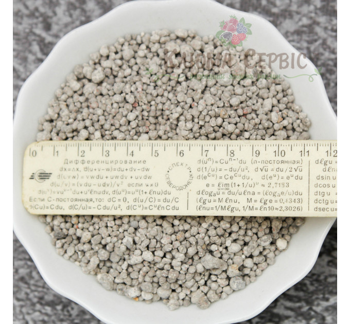 Удобрение Ogrod 2001 для газону (Анти мох) фасовка 1 кг ПЭТ