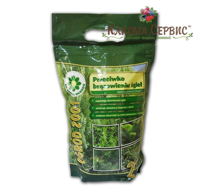 Удобрение Ogrod 2001 для хвойных против пожелтения (MgS), 2 кг