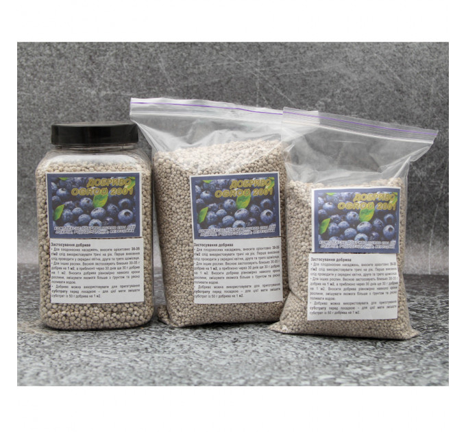 Удобрение Ogrod 2001 для голубики фасовка 250 грамм