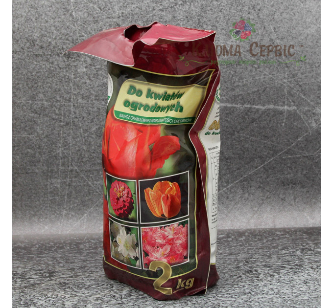 Удобрение Ogrod 2001 для садовых цветов, 2 кг