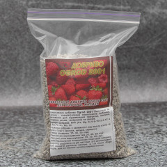 Удобрение Ogrod 2001 для клубники и малины фасовка 0.5 кг