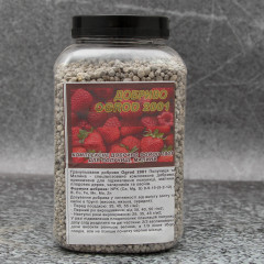 Удобрение Ogrod 2001 для клубники и малины фасовка 250 грамм ПЭТ