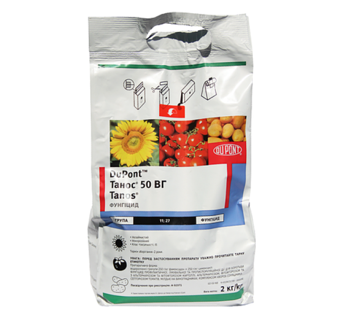 Фунгицид Танос, в.г. 2 кг