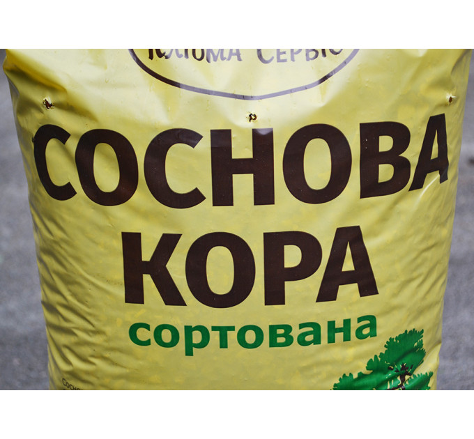 Сосновая кора мелкая 10-30 мм 40 л, Клиома Сервис