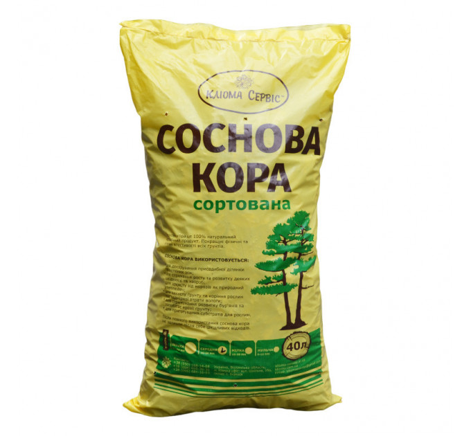 Сосновая кора средняя 30-60 мм 40 л, Клиома Сервис