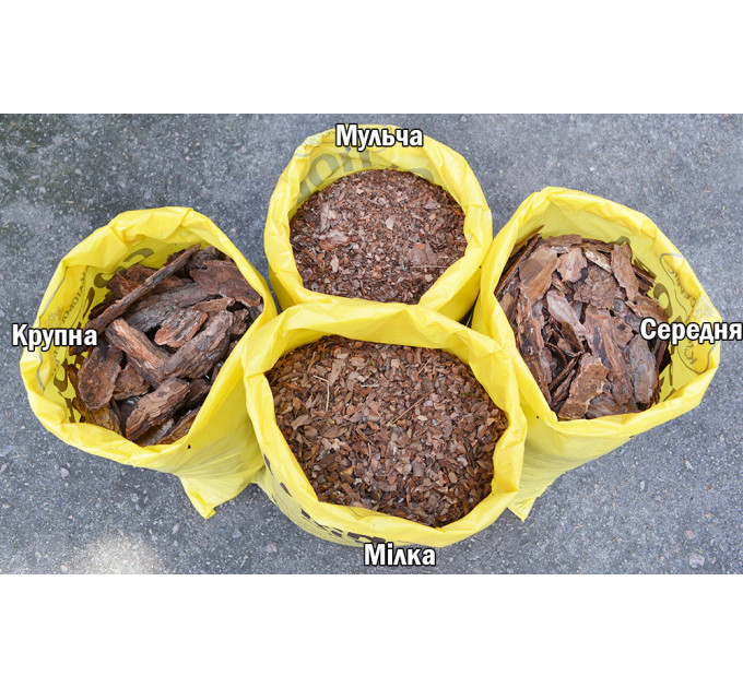 Сосновая кора мульча 0-10 мм 40 л, Клиома Сервис
