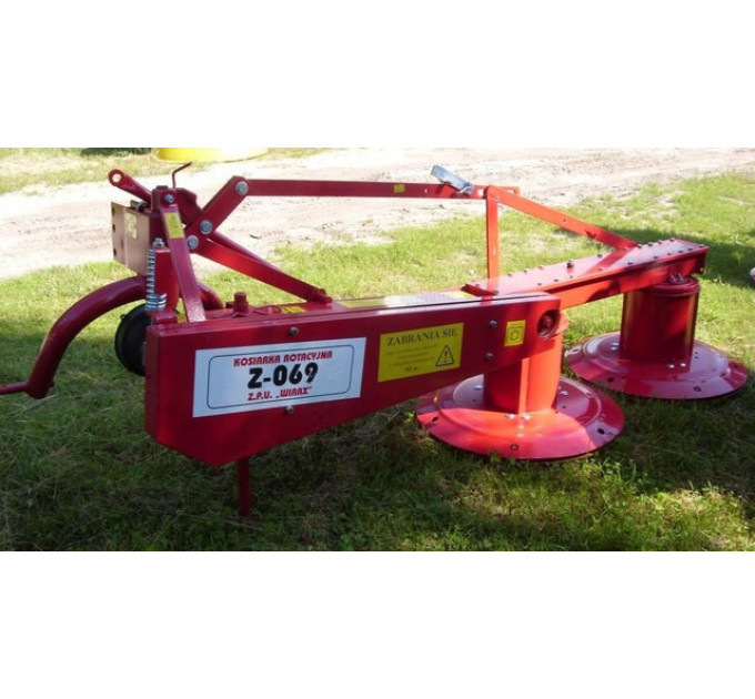 Косилка роторная Wirax Z-069 1,65 м.