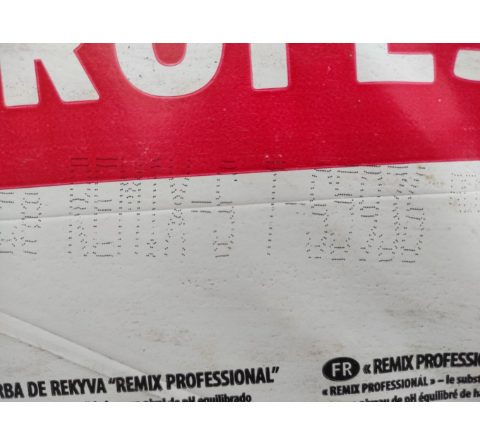 Верховой торф "Lith Peat" 5.5-6.5 pH 0-20 мм 250 л, Rėkyva