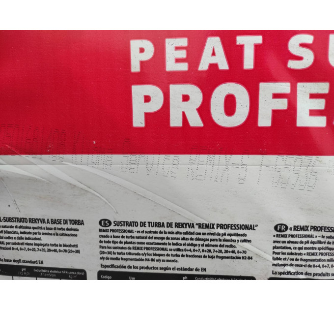 Верховой торф "Lith Peat" 5.5-6.5 pH 0-20 мм 250 л, Rėkyva