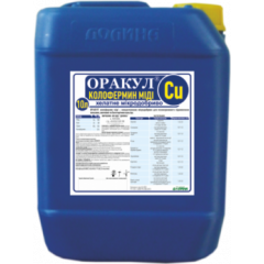 Мікродобриво Оракул Колофермин Міді, 10 л