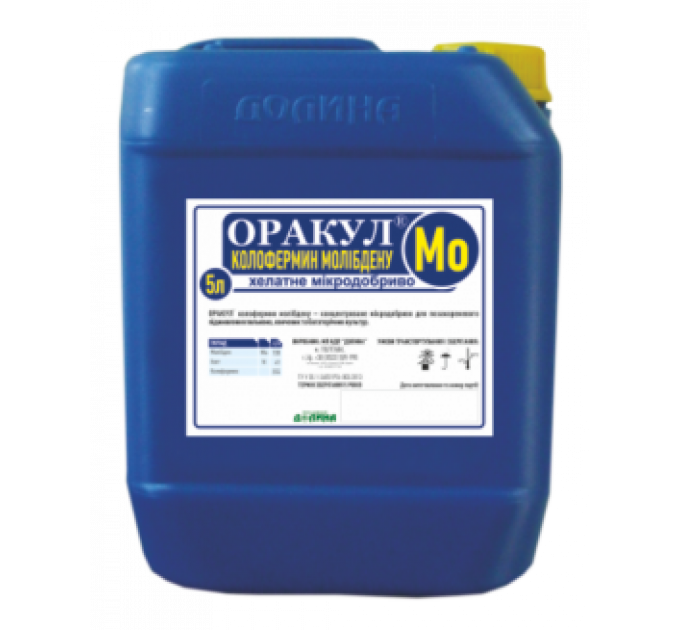 Микроудобрение Оракул Колофермин Молибдена, 5 л