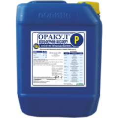 Мікродобриво Оракул Колофермин Фосфору, 10 л