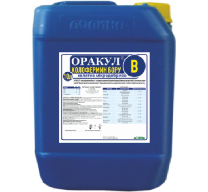 Микроудобрение Оракул колофермин бору, 10 л