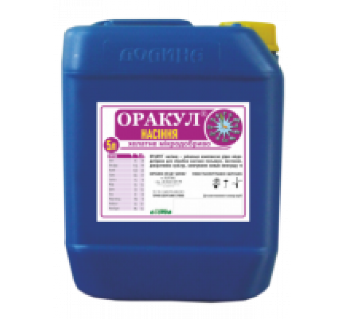 Микроудобрение Оракул Семена, 5 л