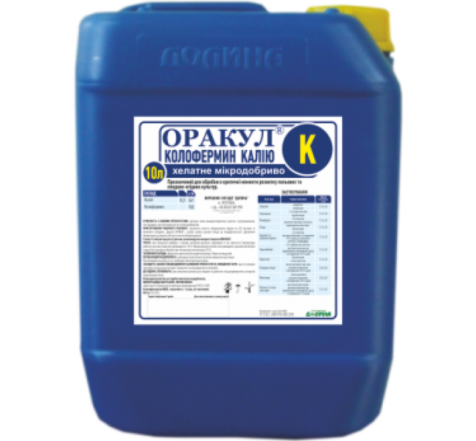 Микроудобрение Оракул Колофермин Калия, 10 л