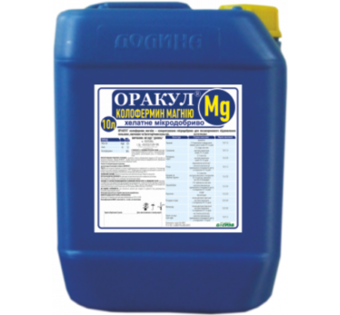 Микроудобрение Оракул Колофермин Магния, 10 л