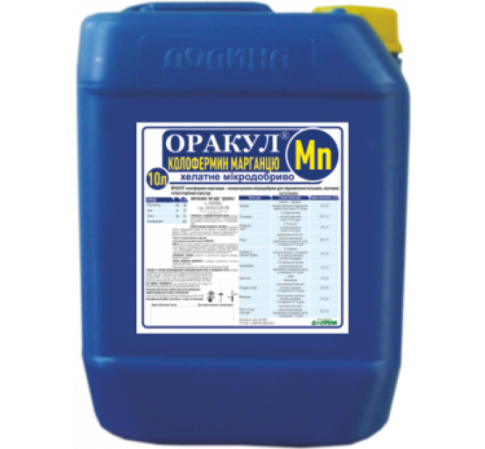 Микроудобрение Оракул Колофермин Марганца, 10 л