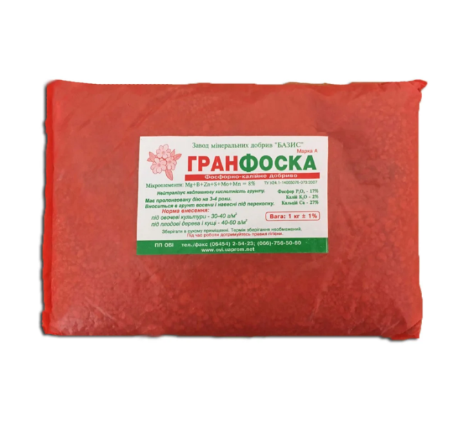 Гранфоска марка «А», 1 кг