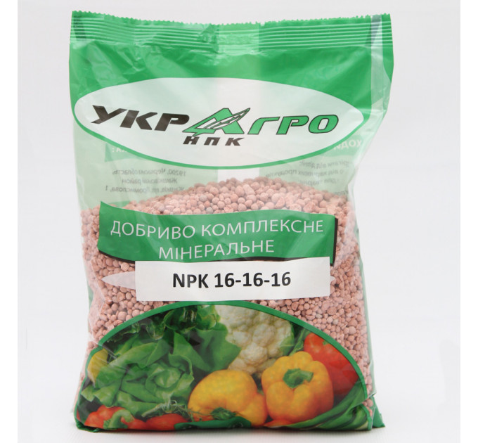 Удобрение гранулированное комплексное NPK 16.16.16, упаковка 1 кг УкрАгро