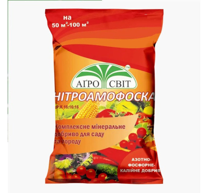 Нитроаммофоска, 5 кг АгроСвит