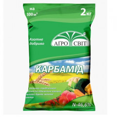 Карбамид, 2 кг АгроСвит