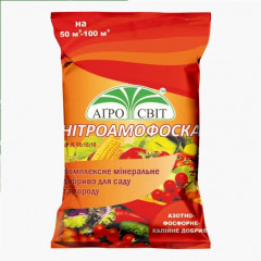 Нитроаммофоска, 10 кг АгроСвит