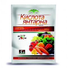 Янтарная кислота, 5 гр АгроСвит