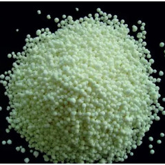 Карбамид, 50 кг АгроСвит