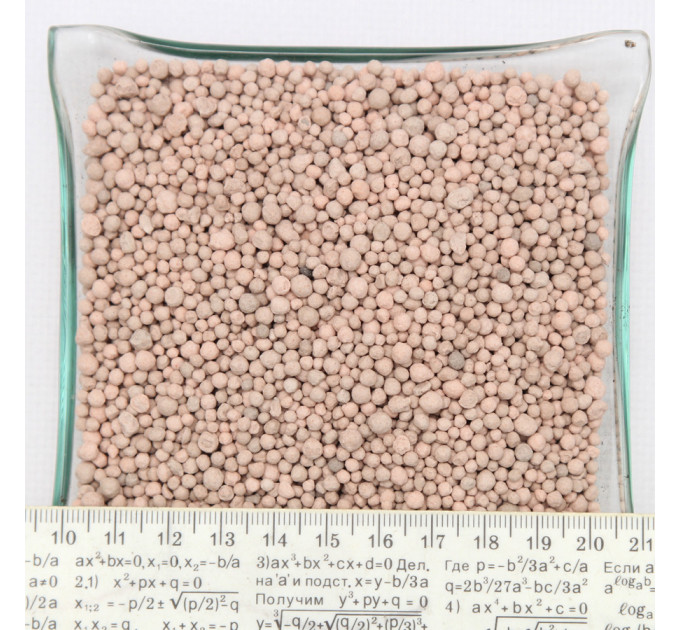 Удобрение фосфорно-калийное PK 5-55, упаковка 1 кг УкрАгро