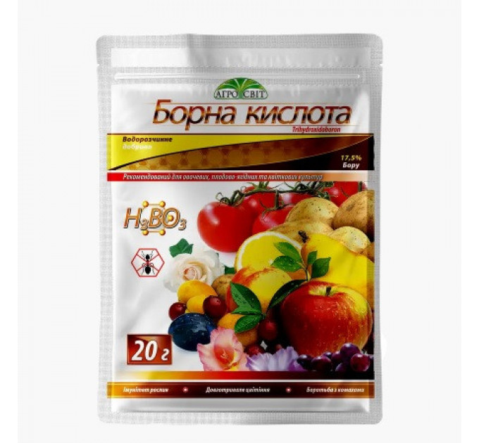 Борная кислота, 20 гр АгроСвит