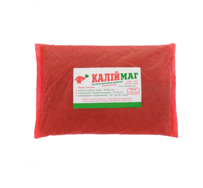 Калийно-магниевое удобрение 1 кг
