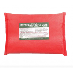 Вуглеамонійна сіль, 1 кг