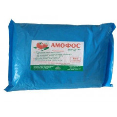 Амофос, 1 кг N:10% P:46%