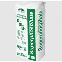 Суперфосфат, 50 кг АгроСвит