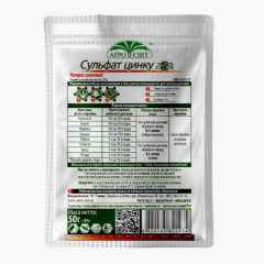 Сульфат цинка, 50 гр АгроСвит