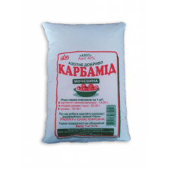 Добриво Карбамід, 1 кг 46% азоту