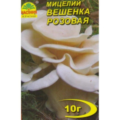 Мицелий гриба Вешенки розовой, 10 гр