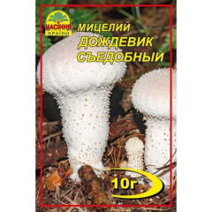 Мицелий гриба Дождевик съедобный , 10 гр